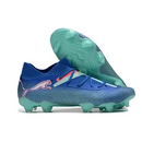 Puma Future Ultimate Elite FG