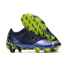 Puma Future Ultimate Elite FG